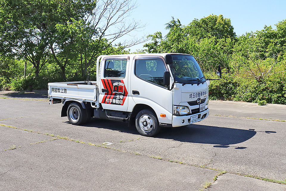 埼玉県公安委員会指定,埼玉自動車学校