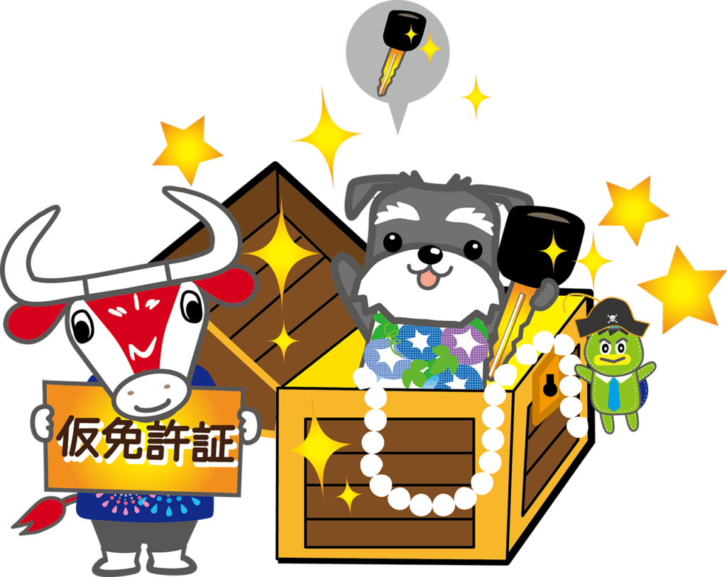 埼玉県熊谷市、埼玉自動車学校、バス時刻改訂