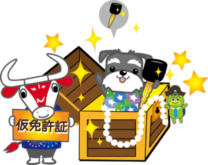 埼玉県熊谷市、埼玉自動車学校、バス時刻改訂